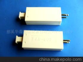 维运FA9-68 高效可靠的布线产品解析