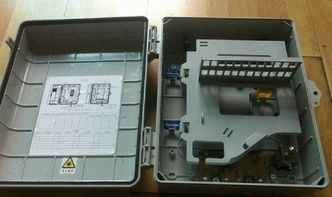 室外光通信关键节点 光缆分纤箱、光纤配线箱与光分路器箱详解