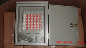 慈溪市观海卫景润通信设备厂通讯设备行情解析 今日报价与价格走势